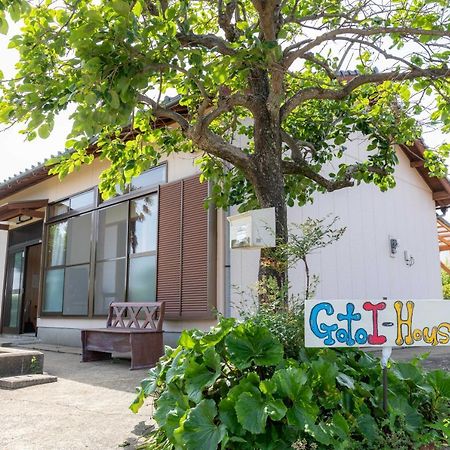 Goto I-House Exterior foto