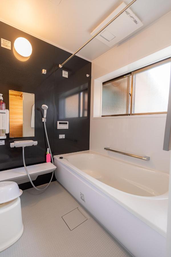 Goto I-House Exterior foto