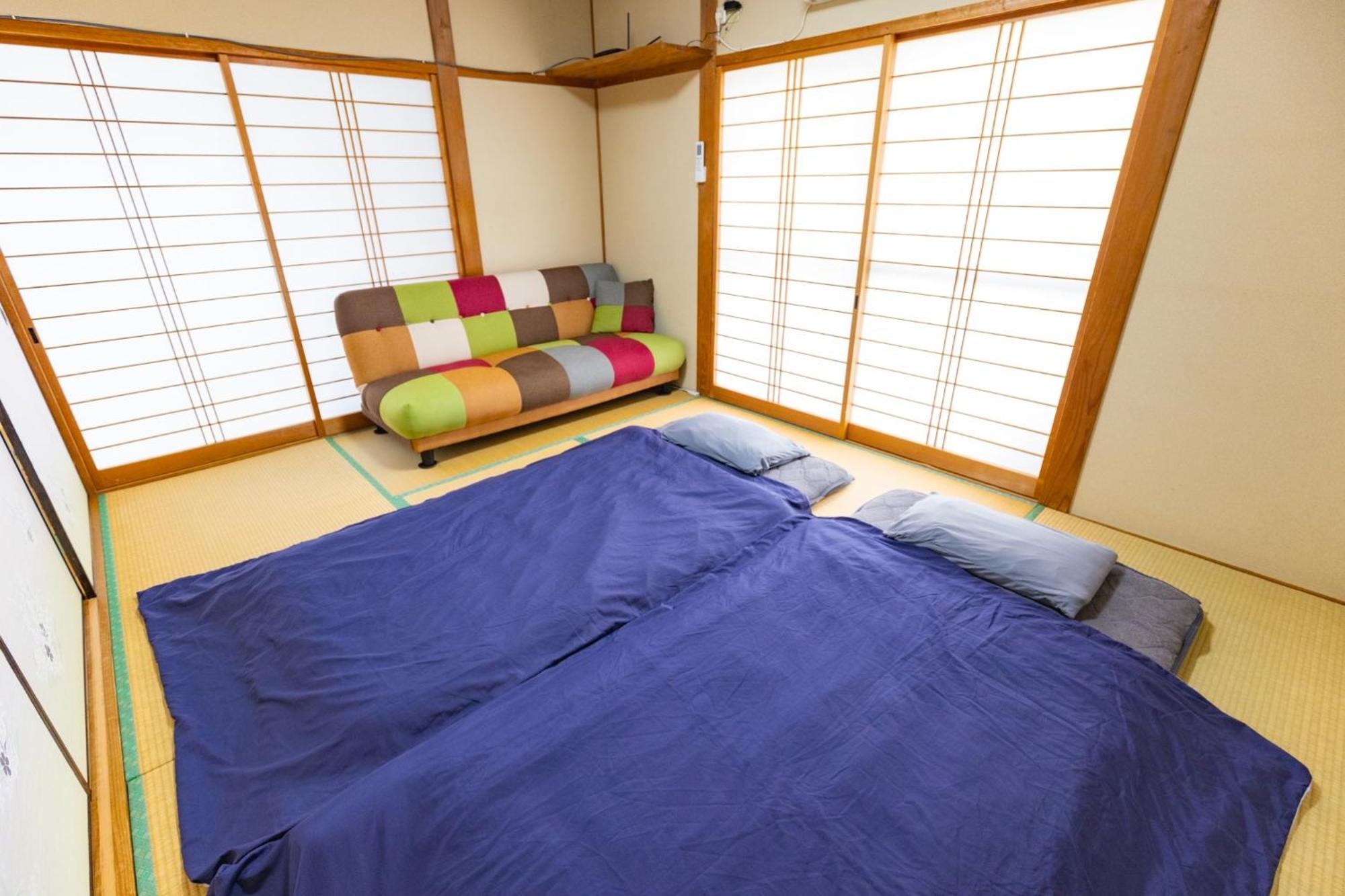 Goto I-House Exterior foto