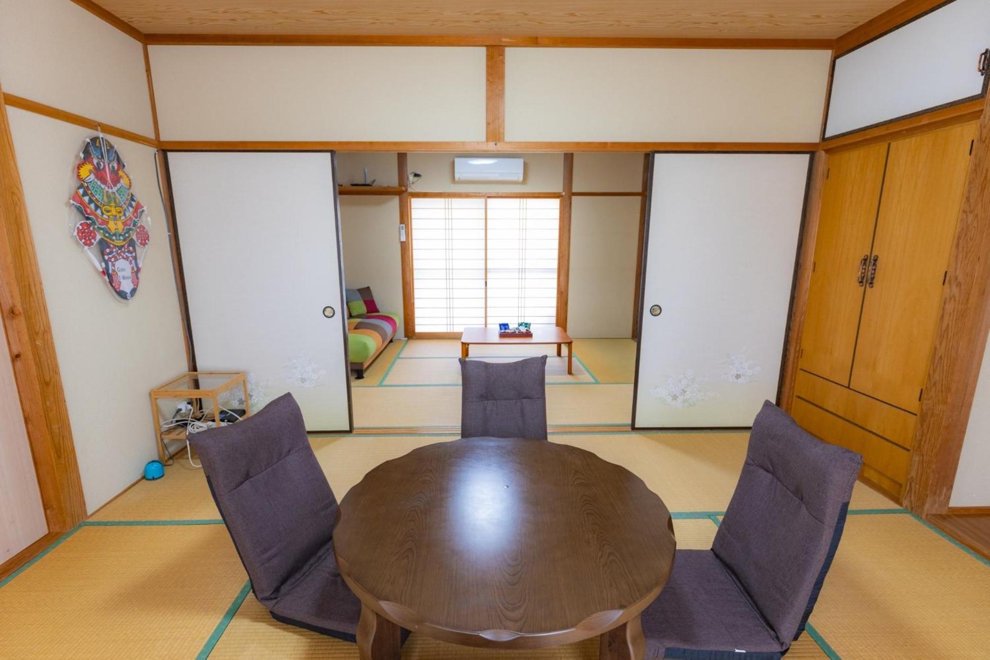 Goto I-House Exterior foto