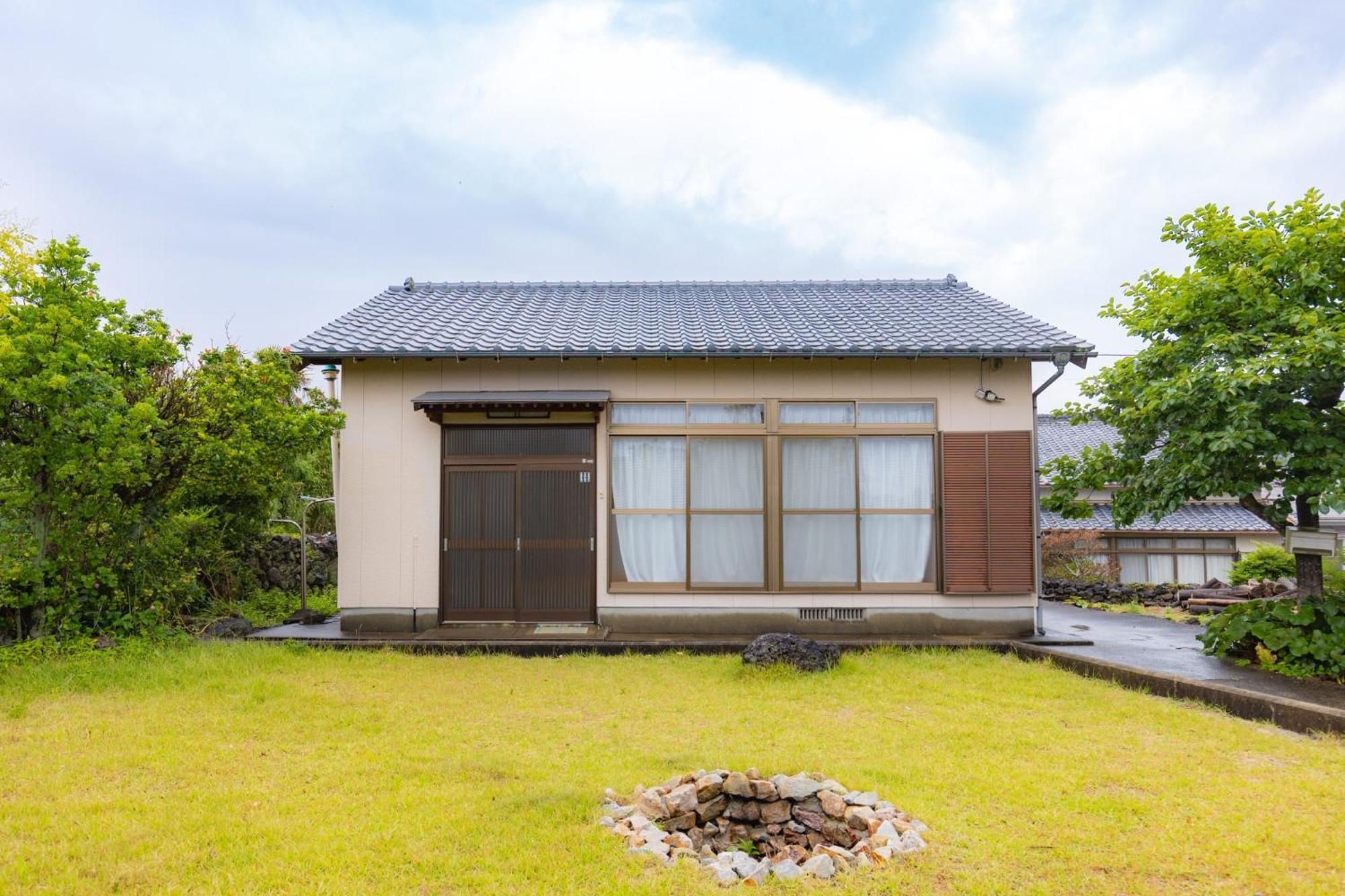 Goto I-House Exterior foto
