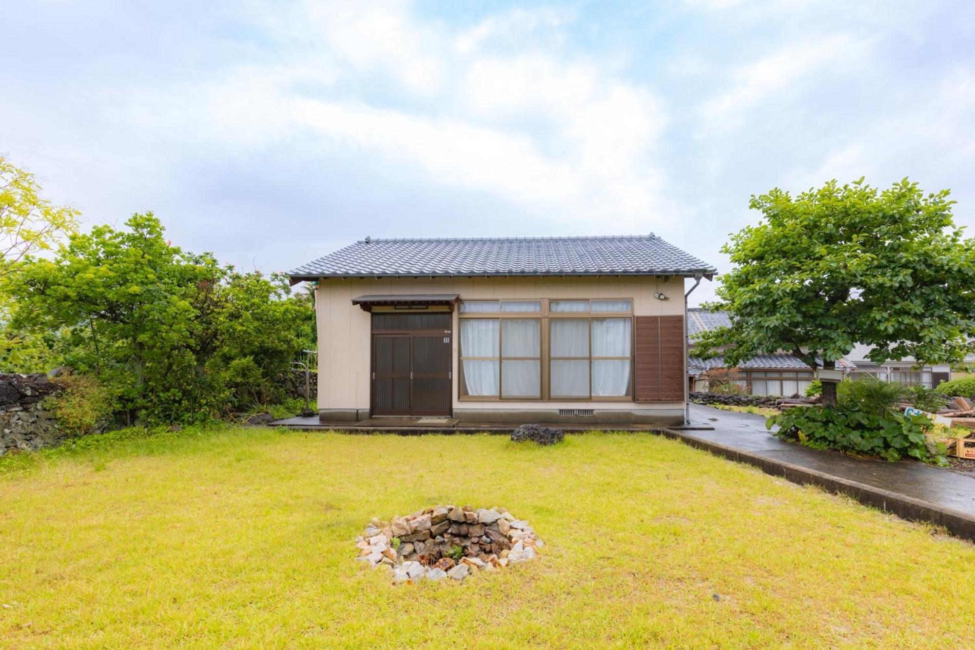 Goto I-House Exterior foto