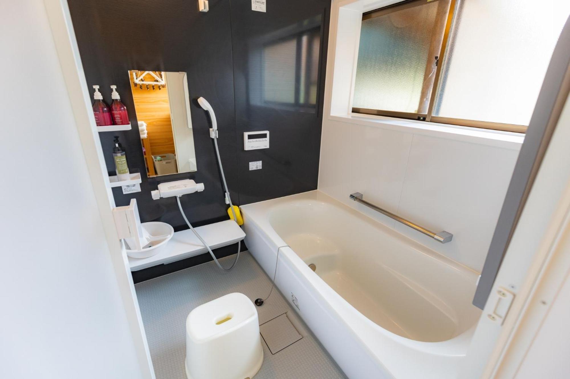 Goto I-House Exterior foto
