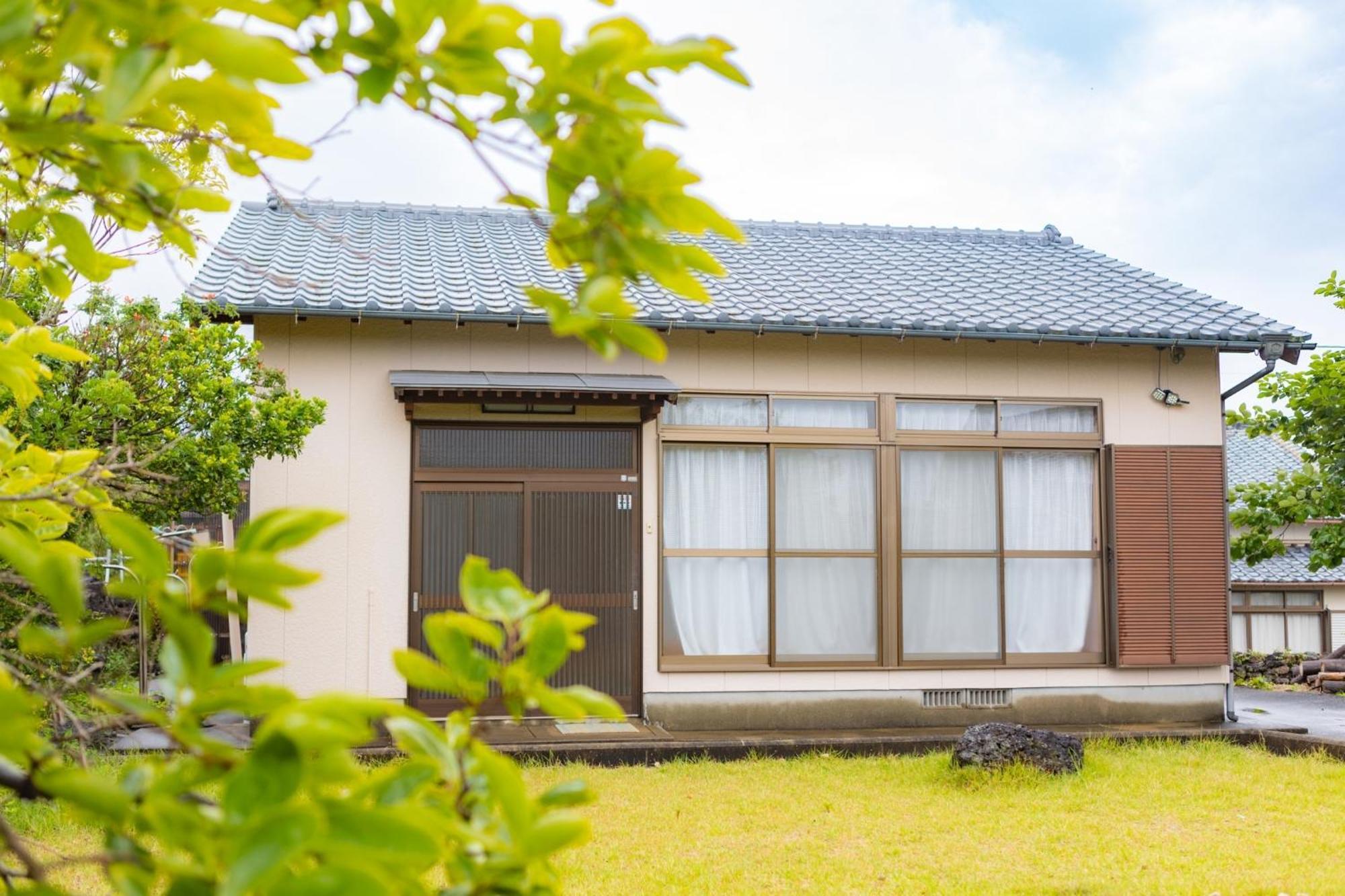 Goto I-House Exterior foto